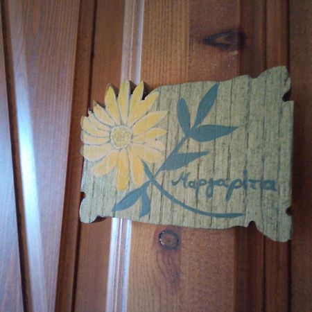 Giordani Guesthouse Tsagkarada Buitenkant foto